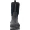 A black rubber boot with two straps on the side.