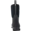 A back view of the boot.